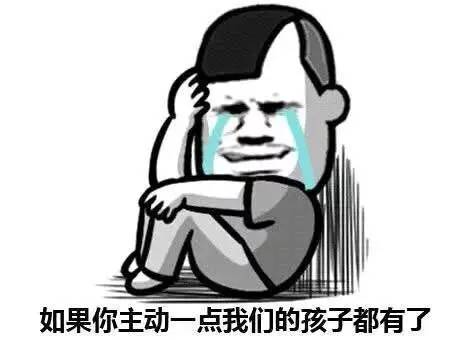 挽回死心女朋友战术，这是我见过最高效的挽回战术！