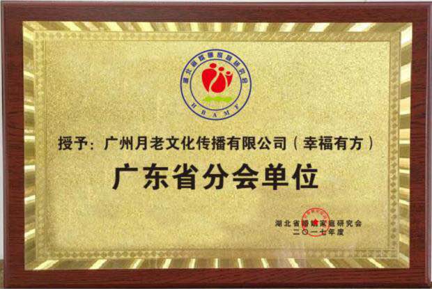 老婆闹离婚怎样能最快的挽回，他为了挽回居然做了这些事！