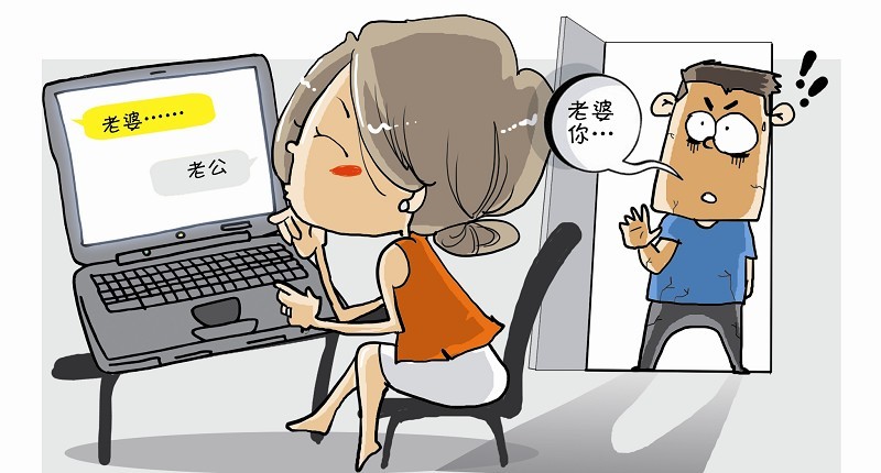 妻子出轨了，丈夫怎么办？