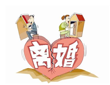 离婚破裂怎么挽救？？