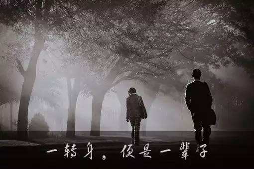 怎样挽回一个不再爱你的人？