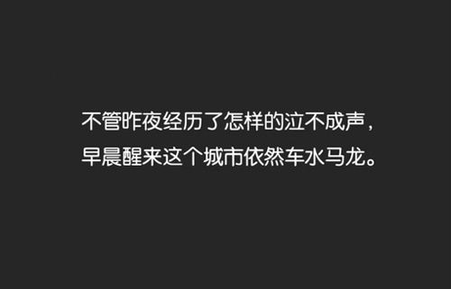 和男朋友分手想挽回的话，注意着三点！