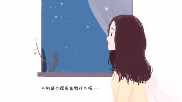 怎么熬过异地恋？异地恋攻略！