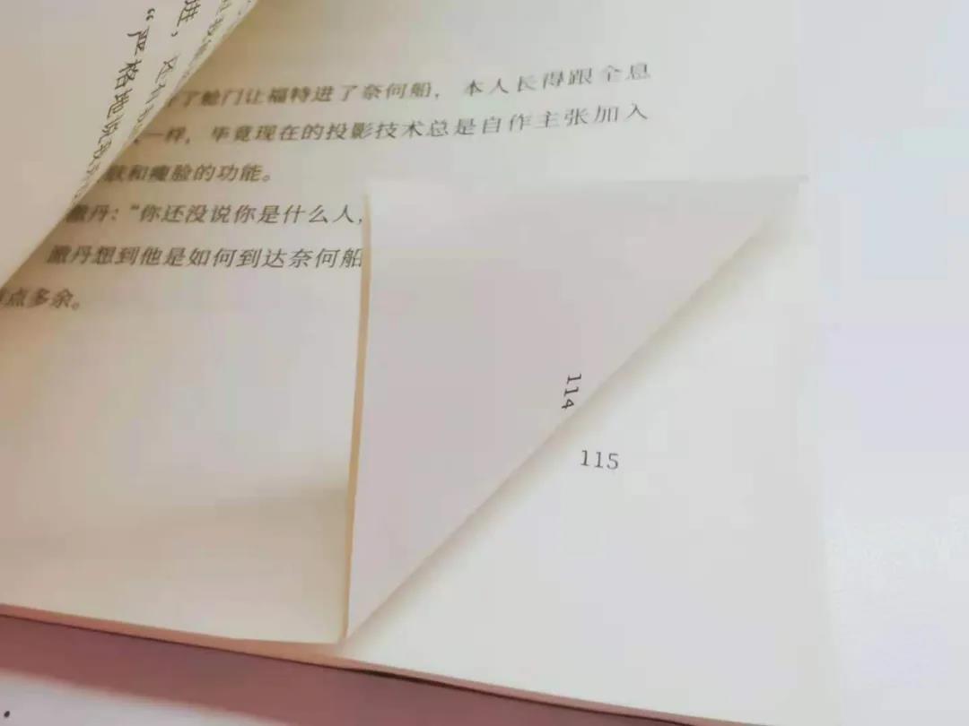男人要处理好婆媳关系,才能更好地挽回老婆的感情 男人要处理好婆媳关系,才能更好地挽回老婆的感情