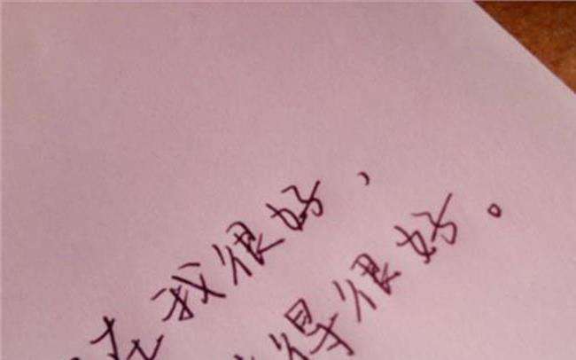 累积失望爆发分手能挽回吗？可以挽回！
