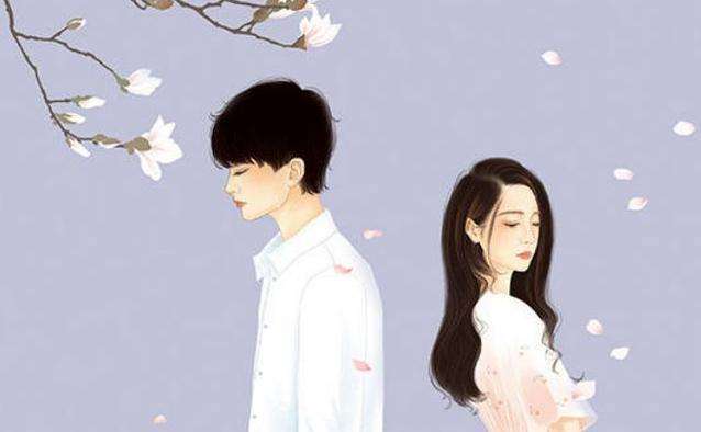分享给你，十种挽回老婆婚姻的方法