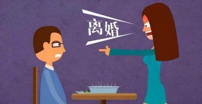 冷静期怎么挽回感情？挽回感情的方法